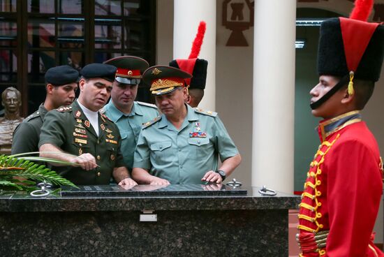 Официальный визит министра обороны РФ С.Шойгу в Венесуэлу