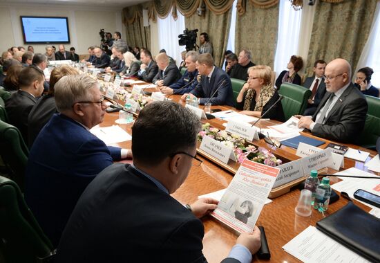 Заседание Комитета общественной поддержки жителей юго-востока Украины