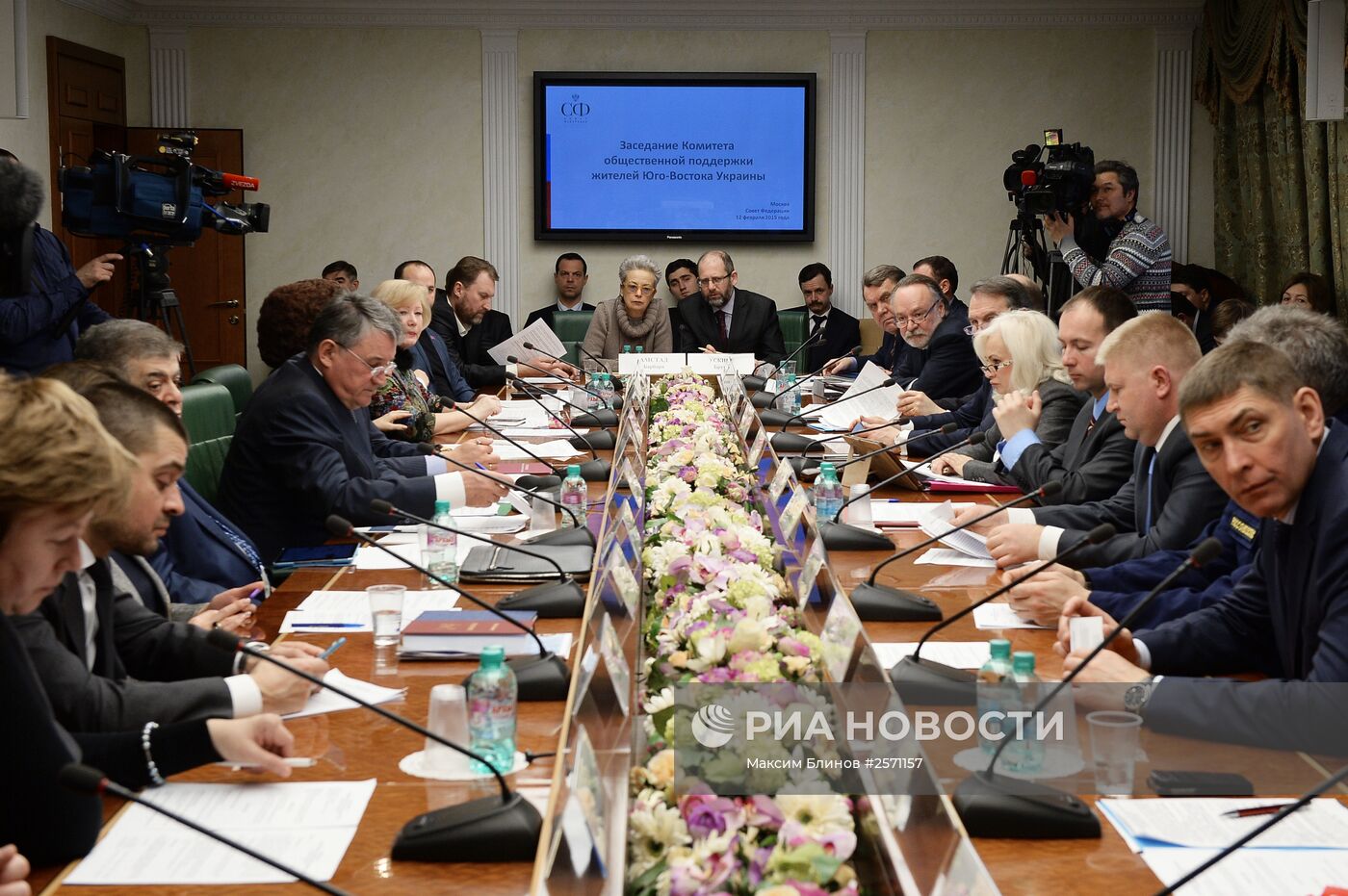Заседание Комитета общественной поддержки жителей юго-востока Украины