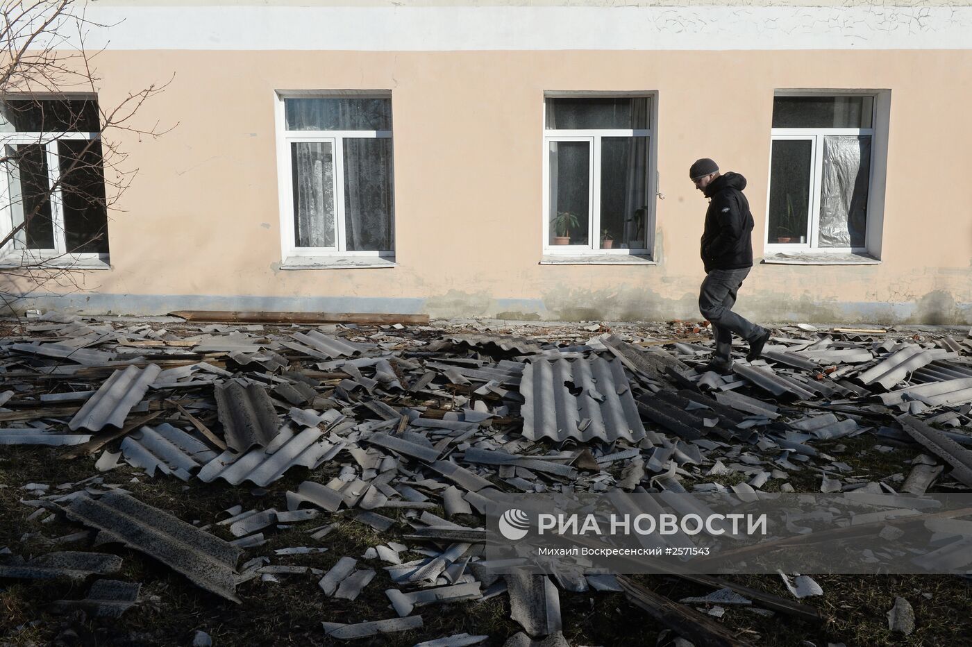 Ситуация в Донецке