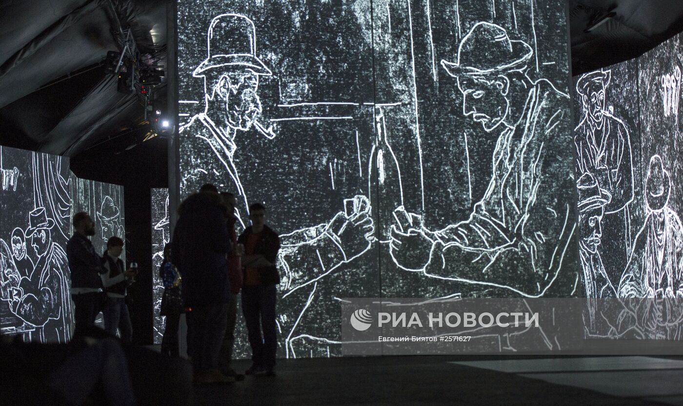 Выставки "От Моне до Сезанна. Французские импрессионисты" и "Великие модернисты. Революция в искусстве"