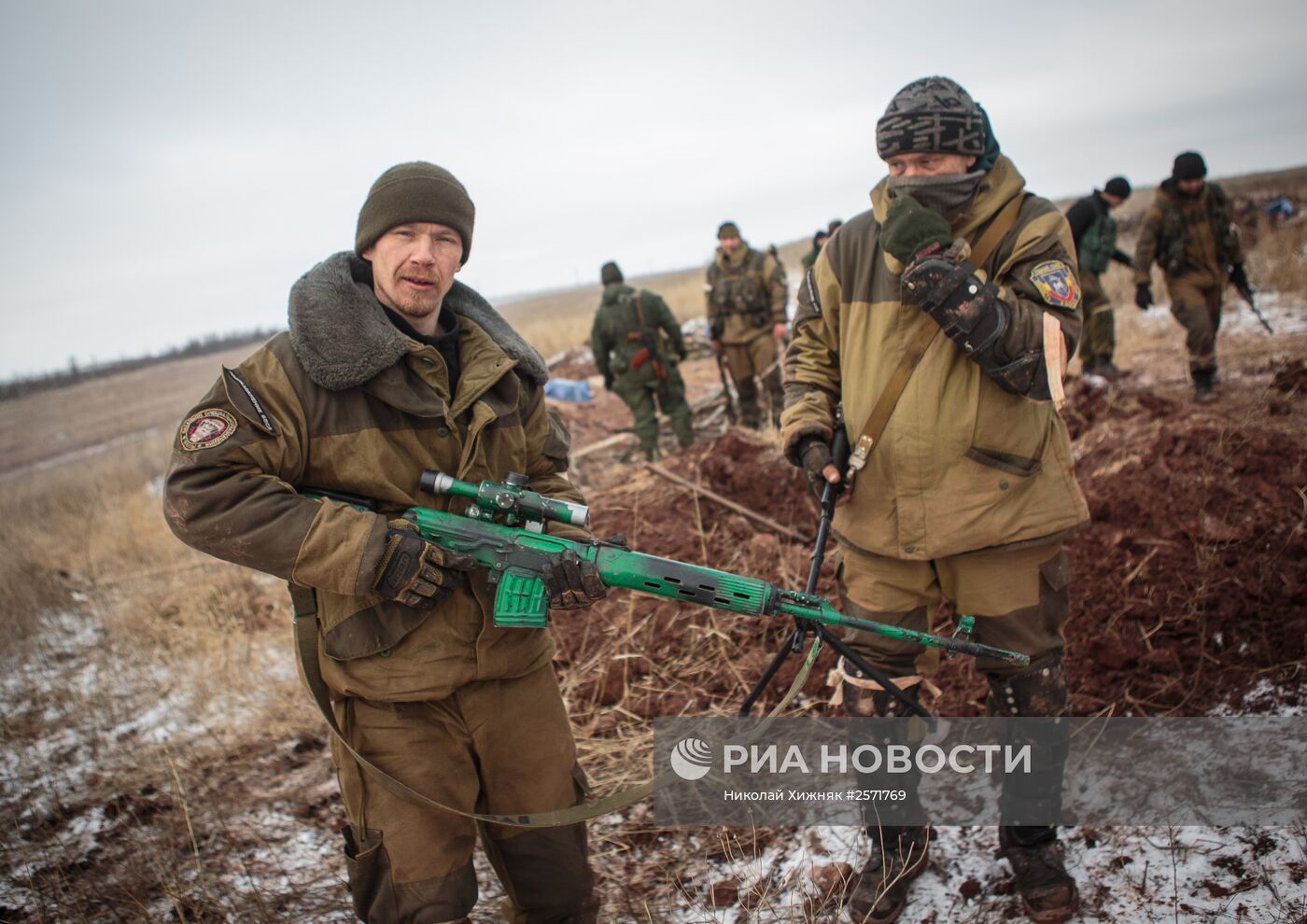 Ситуация в Донецкой области