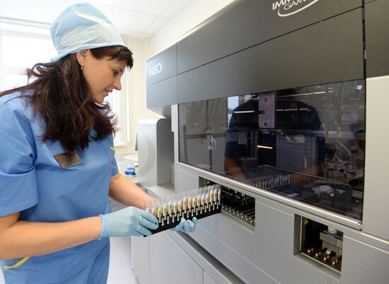 День донора в Республиканском центре крови в Казани