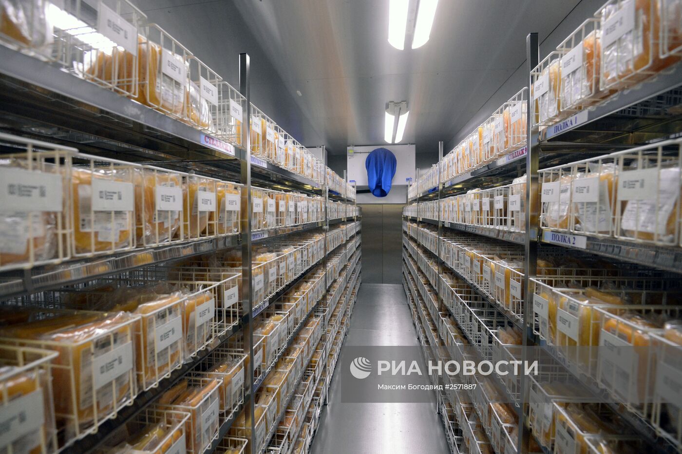 День донора в Республиканском центре крови в Казани