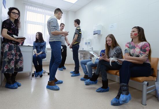 День донора в Республиканском центре крови в Казани