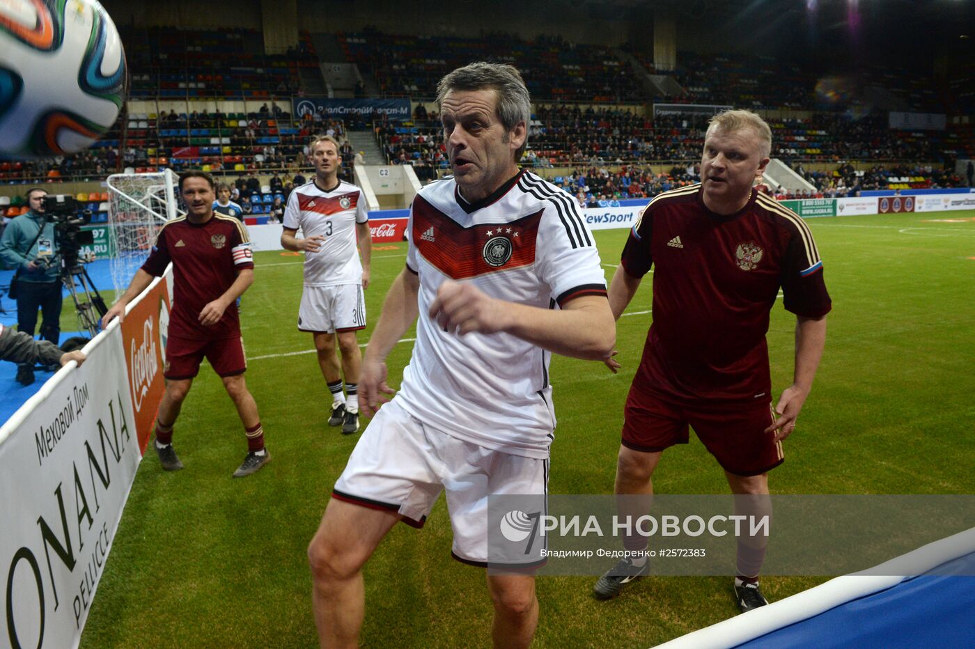 Футбол. "Кубок легенд -2015". Первый день