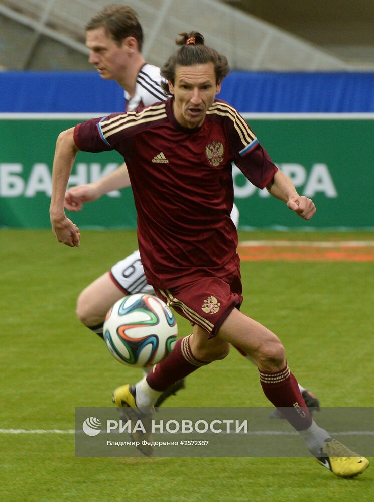 Футбол. "Кубок легенд -2015". Первый день