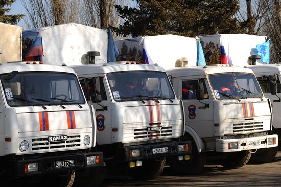 Четырнадцатый гуманитарный конвой для юго-востока Украины формируется в Ростовской области