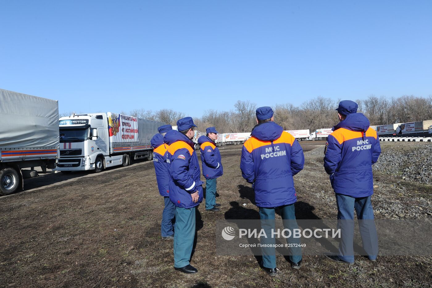 Четырнадцатый гуманитарный конвой для юго-востока Украины формируется в Ростовской области