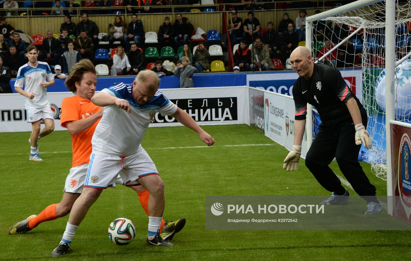 Футбол. "Кубок легенд -2015". Первый день