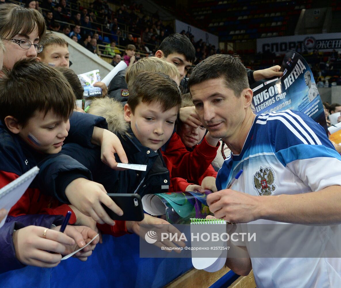 Футбол. "Кубок легенд -2015". Первый день