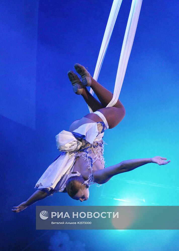 Цирковое шоу "Карнавал" во Владивостоке