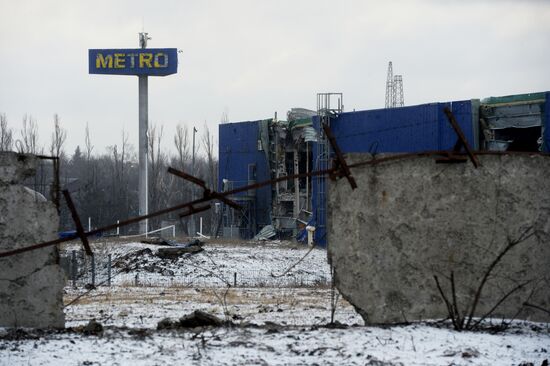 Разрушенный аэропорт Донецка