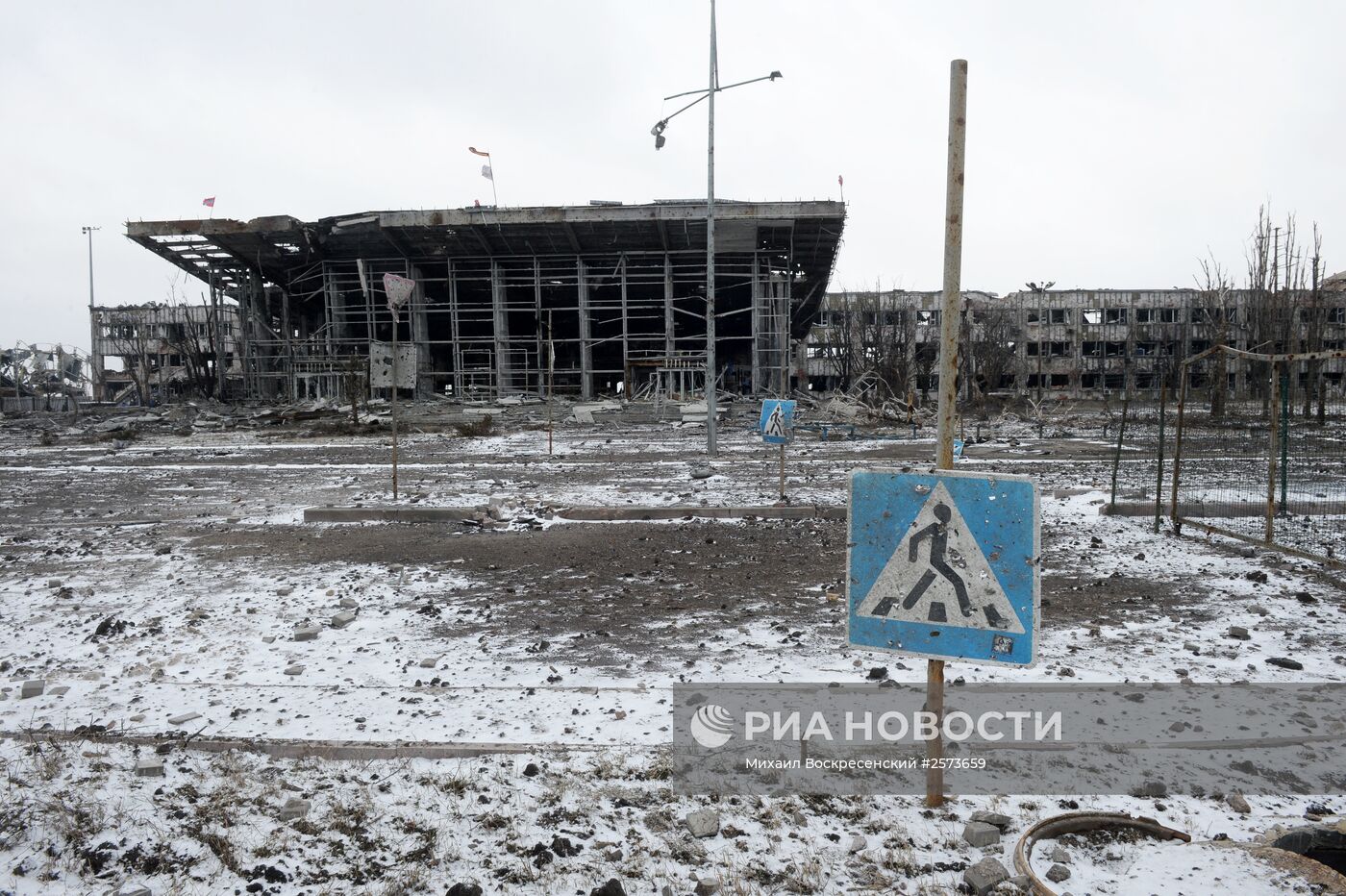 Разрушенный аэропорт Донецка
