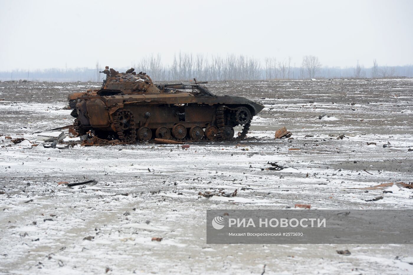 Разрушенный аэропорт Донецка