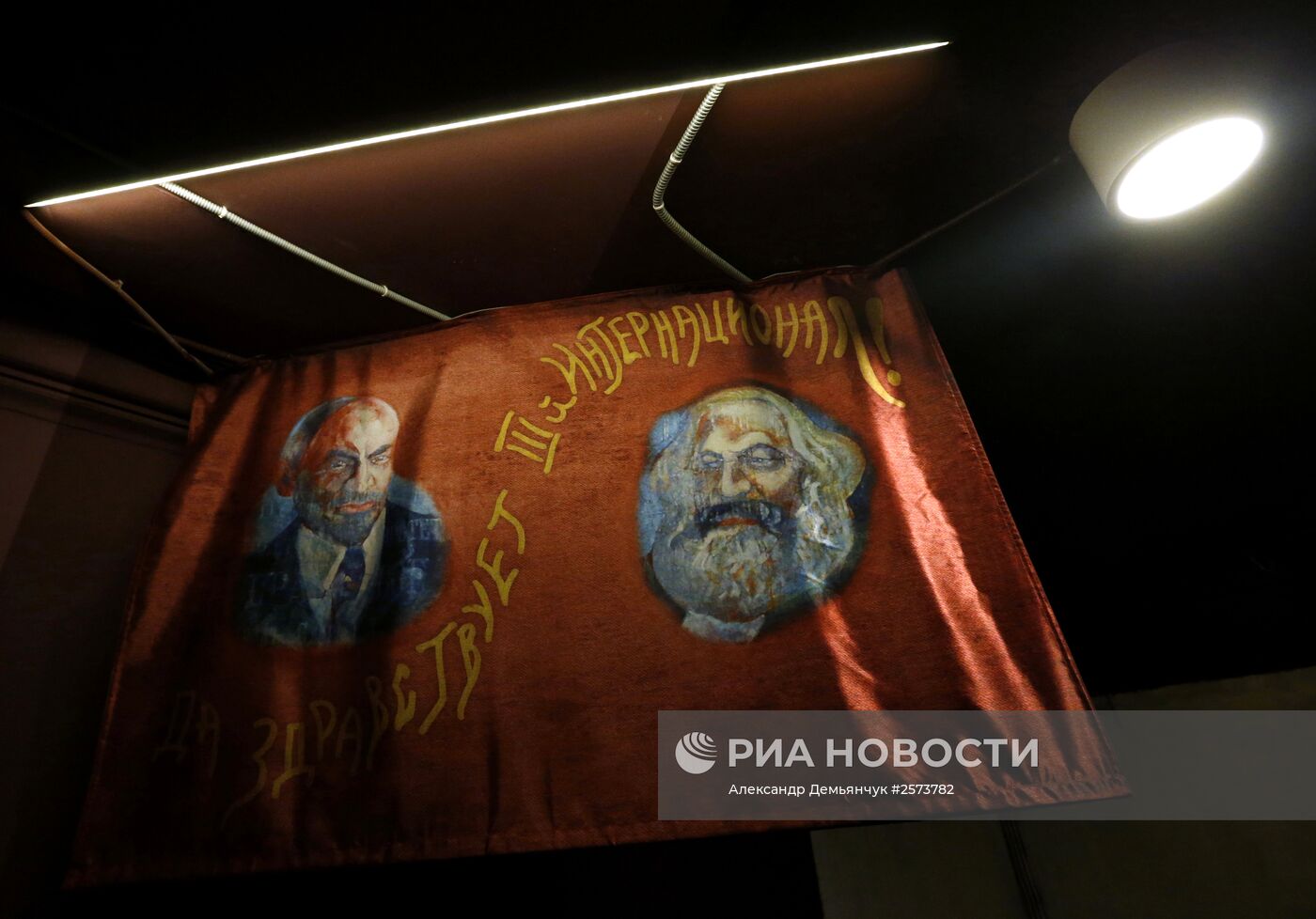 Выставка "Человек и власть в России в XIX-XXI столетиях"