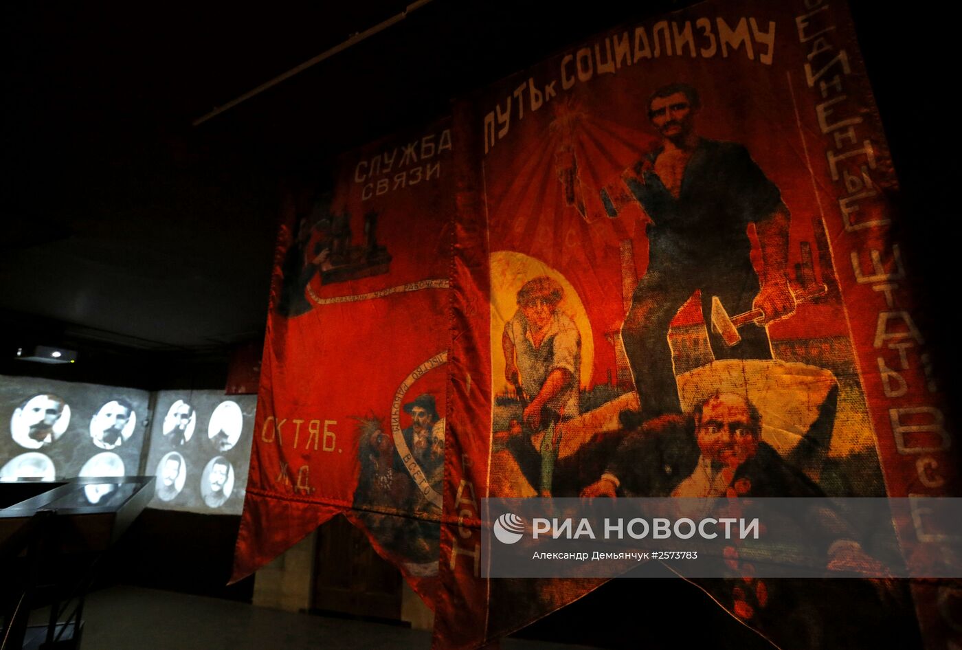 Выставка "Человек и власть в России в XIX-XXI столетиях"