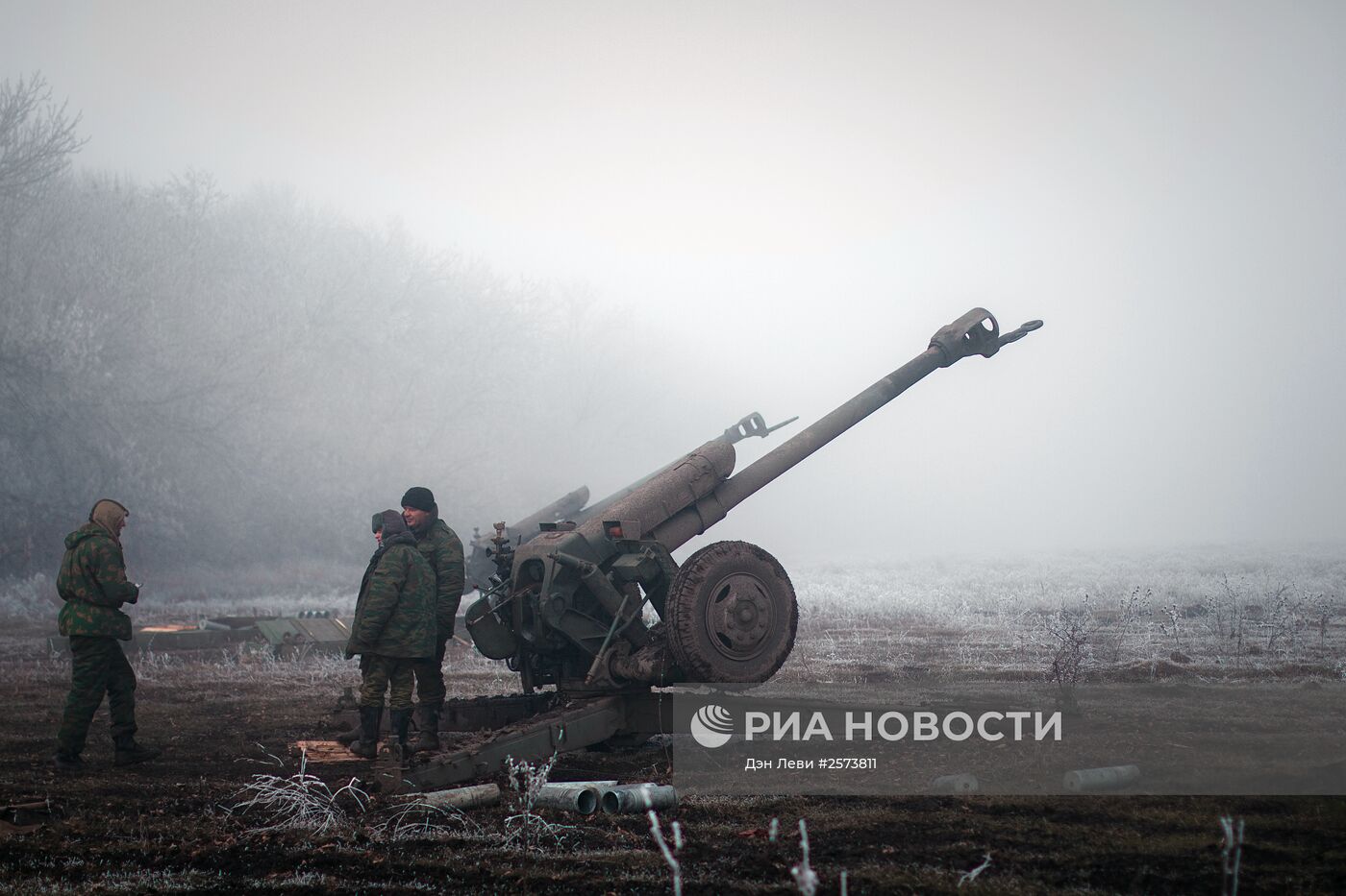 Ситуация в Донецкой области