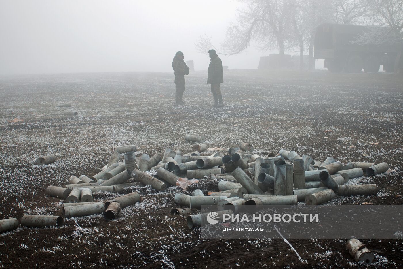 Ситуация в Донецкой области