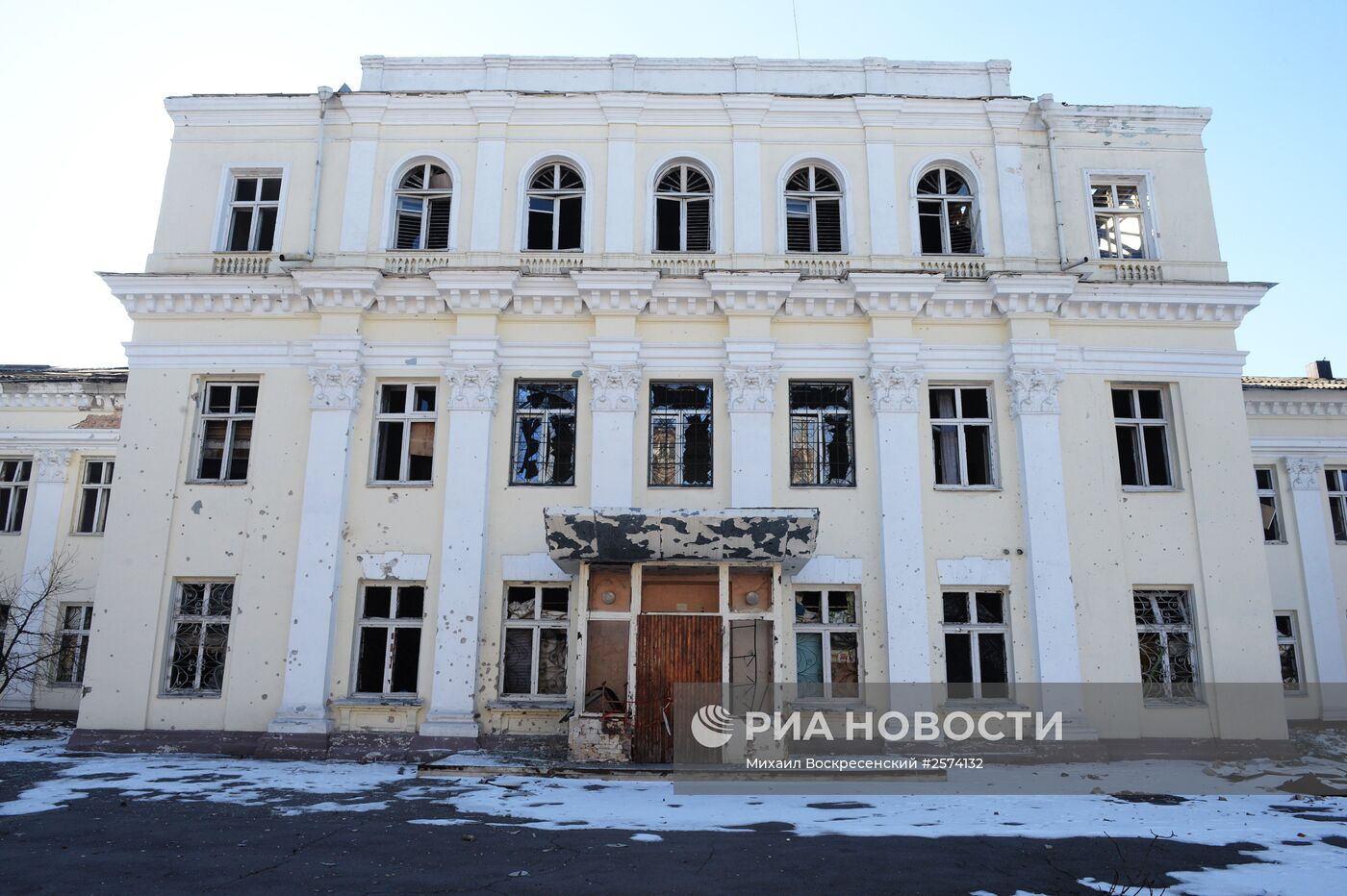 59-я средняя школа Киевского района Донецка