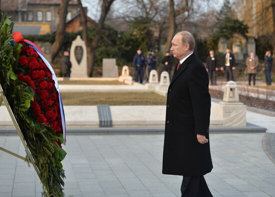 Визит президента РФ В.Путина в Венгрию