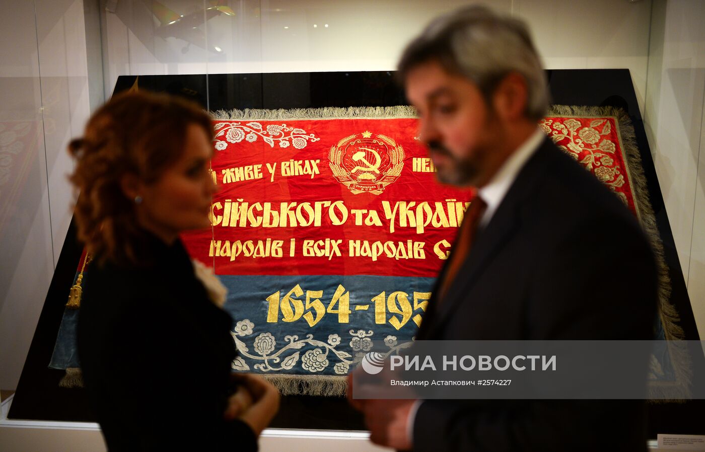Открытие выставки "На пути к Победе: исторические источники свидетельствуют"