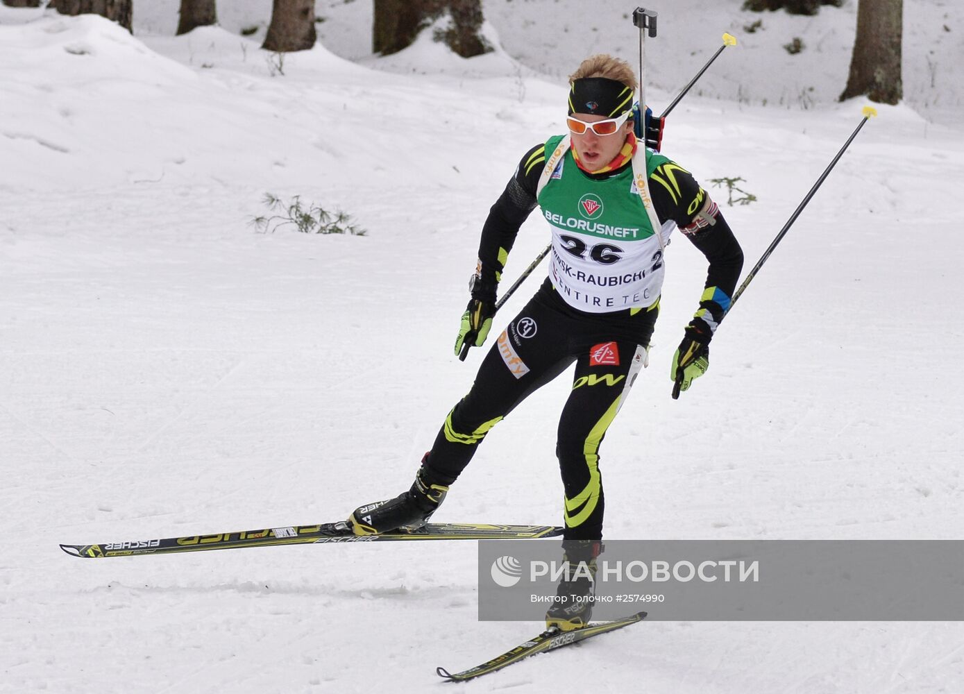 Биатлон. Молодежный ЧМ. Индивидуальная гонка. Юниоры