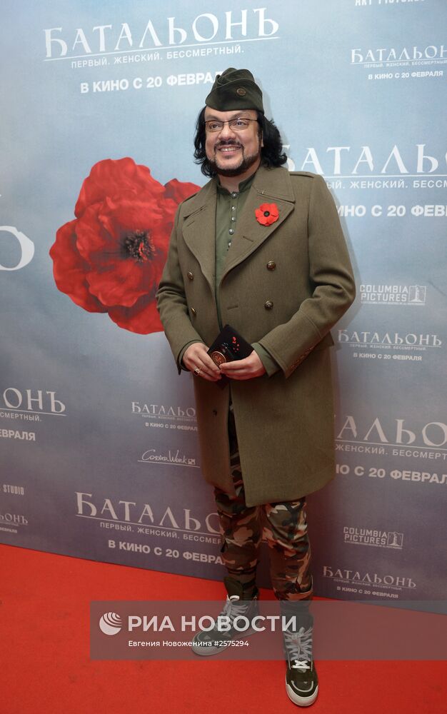 Премьера фильма "Батальонъ" в Москве