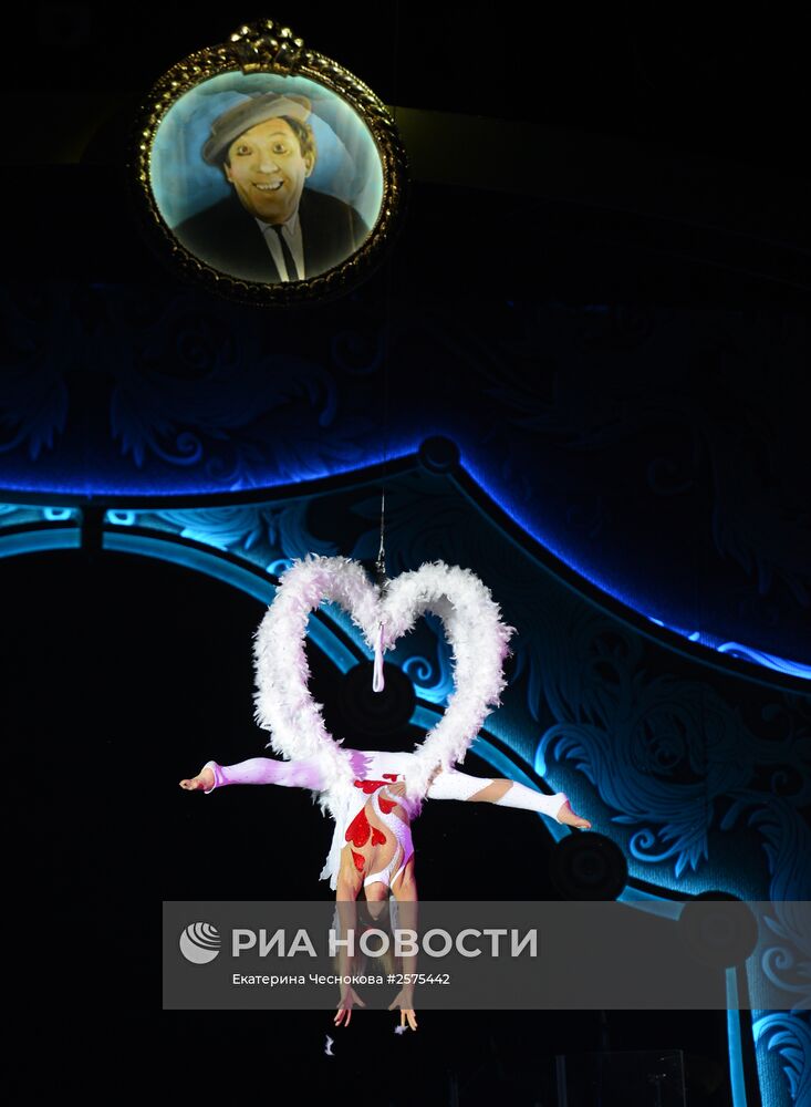 Генеральный прогон шоу "Королевский цирк"