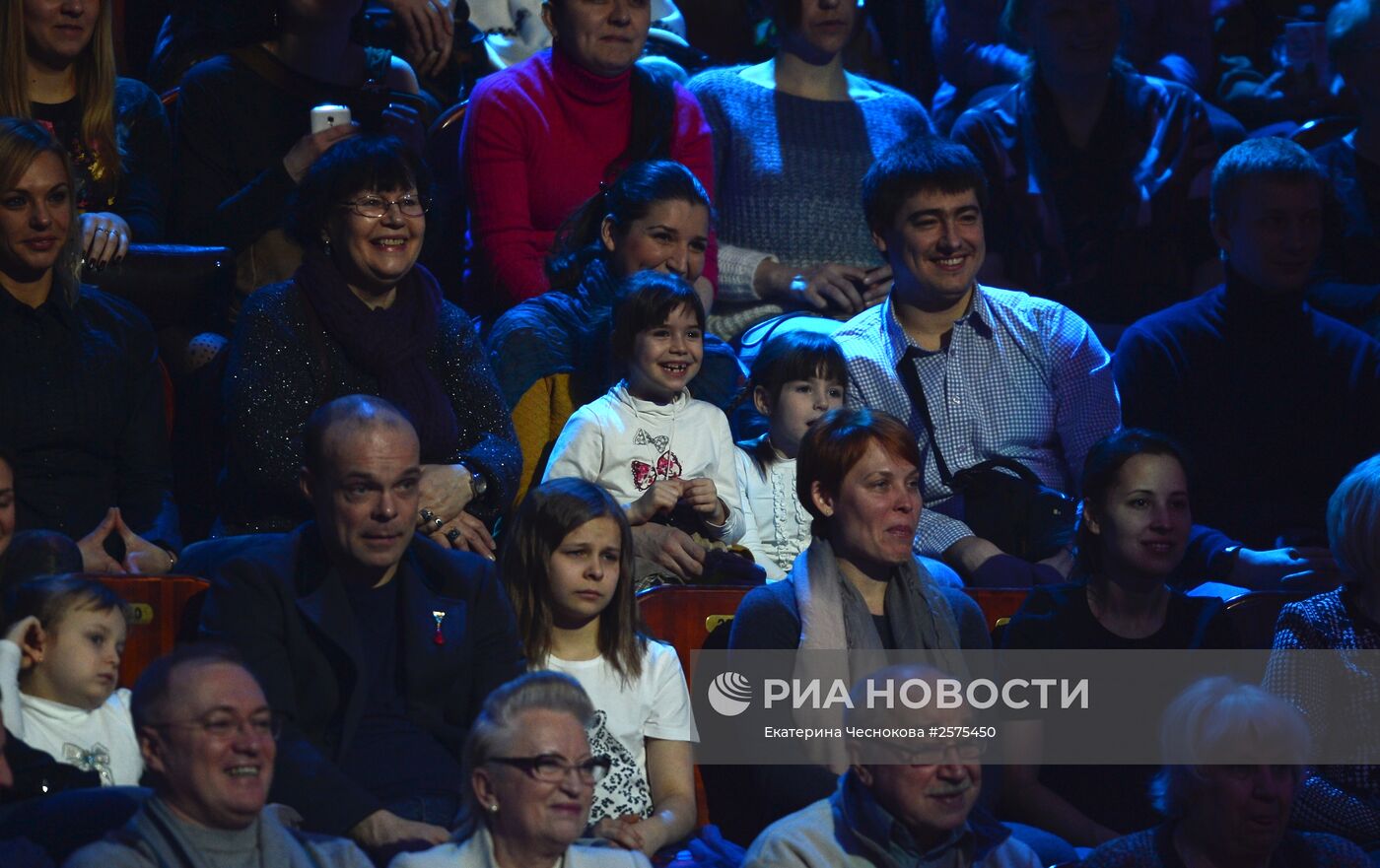 Генеральный прогон шоу "Королевский цирк"