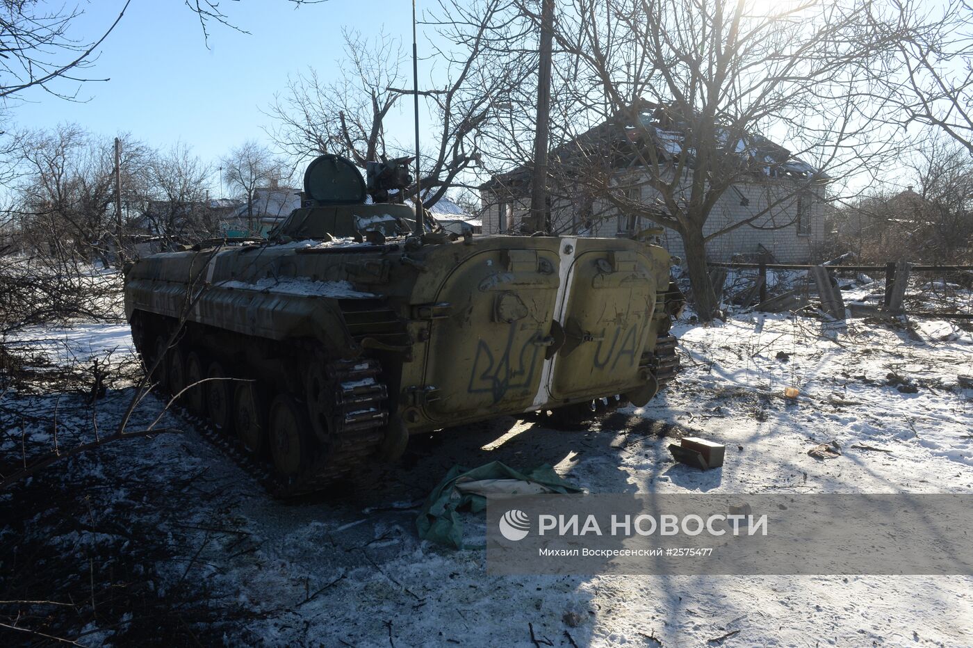 Ситуация в Дебальцево