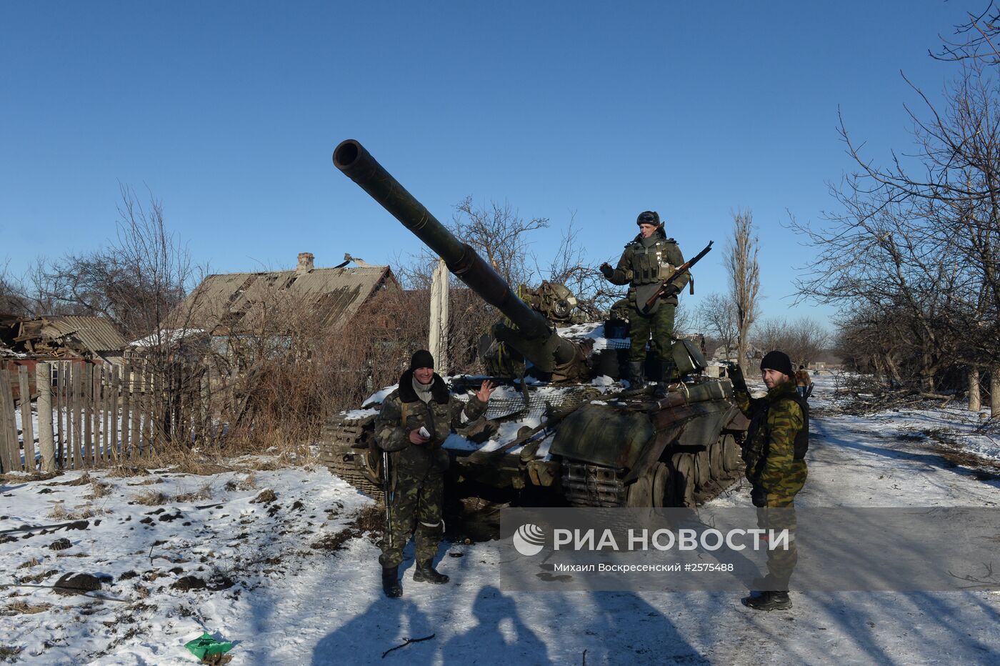 Ситуация в Дебальцево