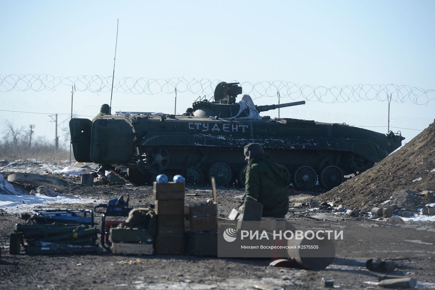 Ситуация в Дебальцево