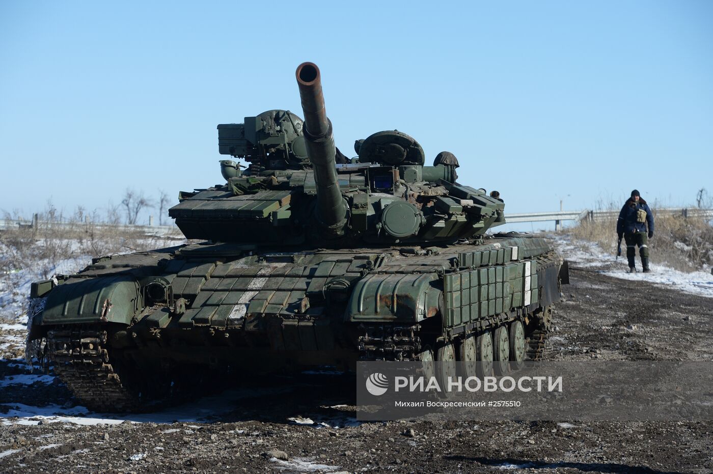 Ситуация в Дебальцево