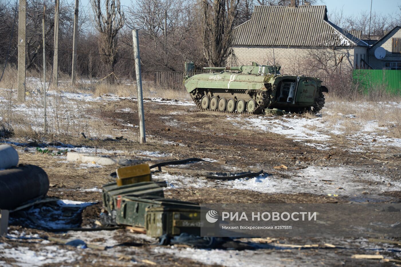 Ситуация в Дебальцево