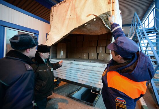 Отправка пятнадцатого гуманитарного конвоя для юго-востока Украины