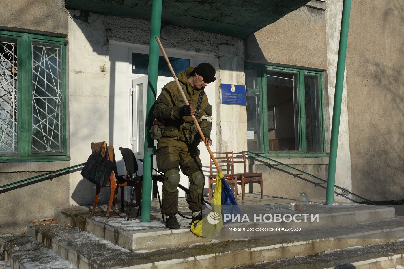 Фото чернухино 2015