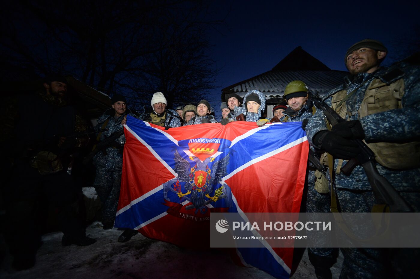 Ситуация в Чернухино