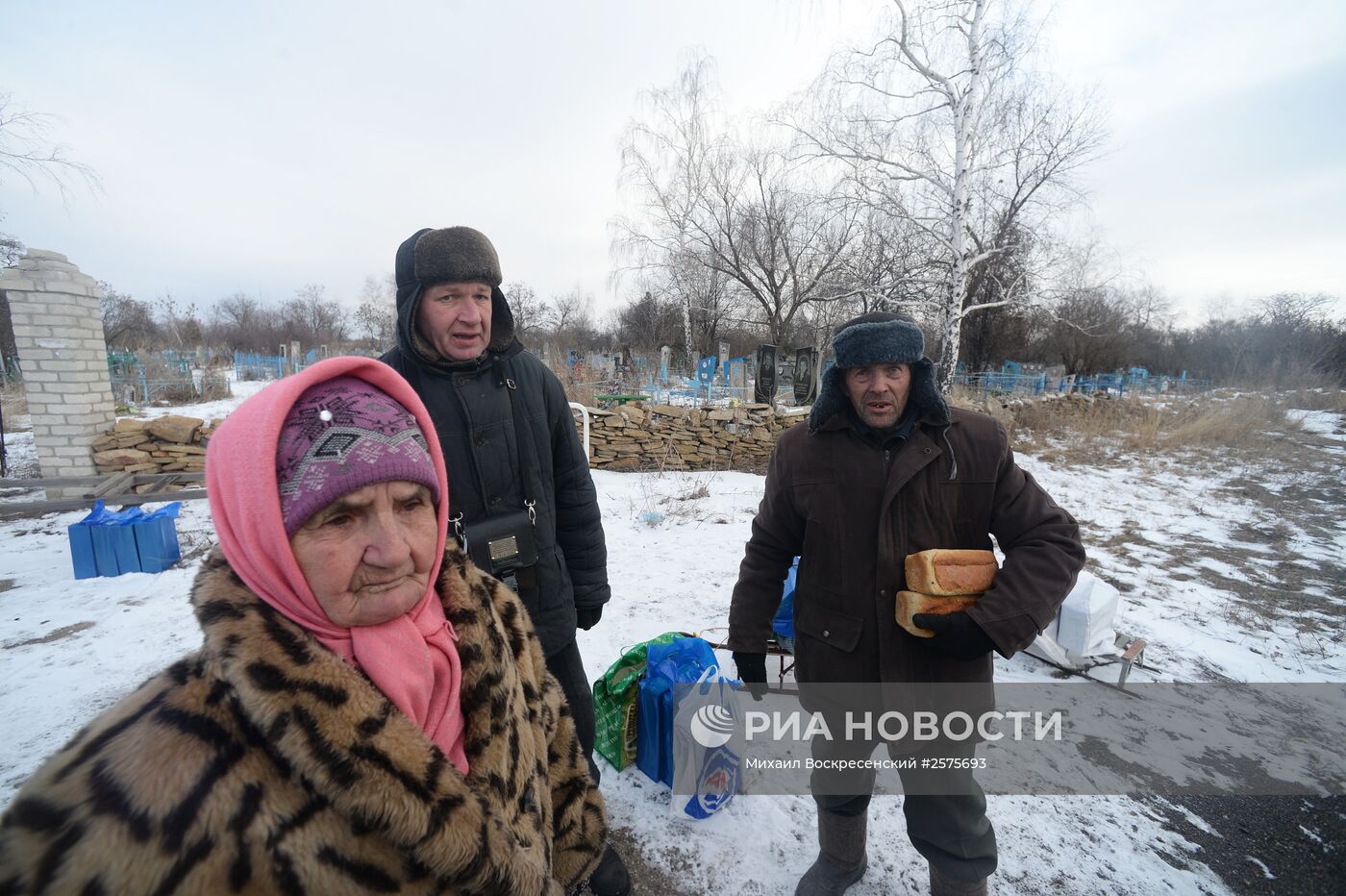 Ситуация в Чернухино