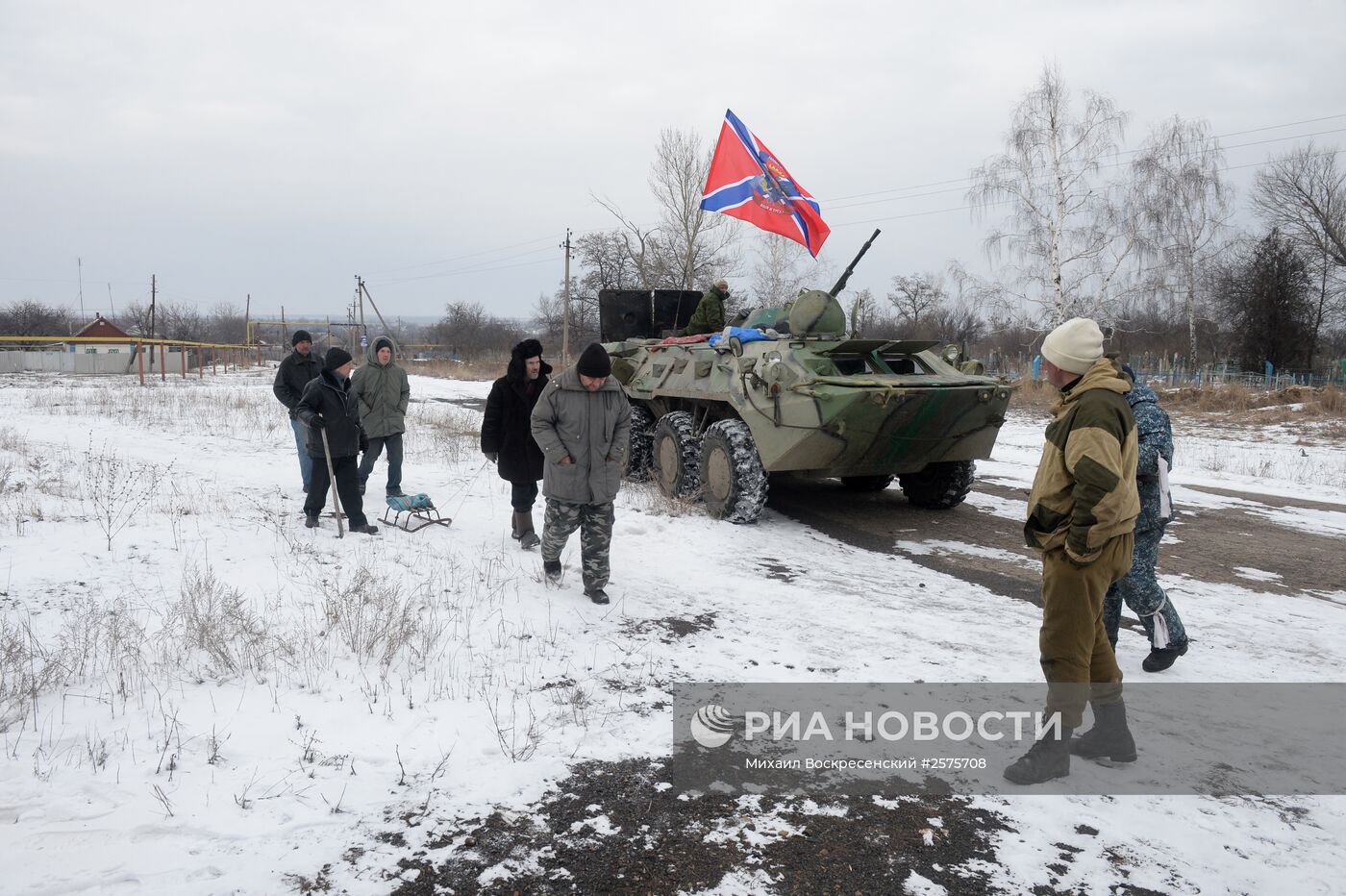 Ситуация в Чернухино