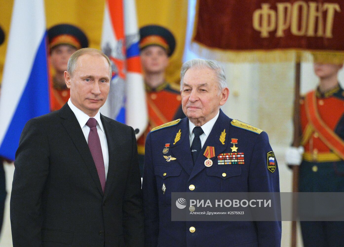 Президент РФ В.Путин вручил в Кремле медали ветеранам Великой Отечественной войны