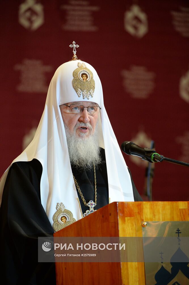 Вручение премий Международного Фонда единства православных народов