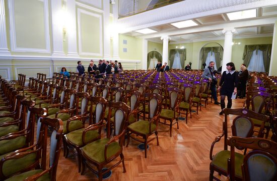 Открытие Малого зала Московской консерватории после реконструкции
