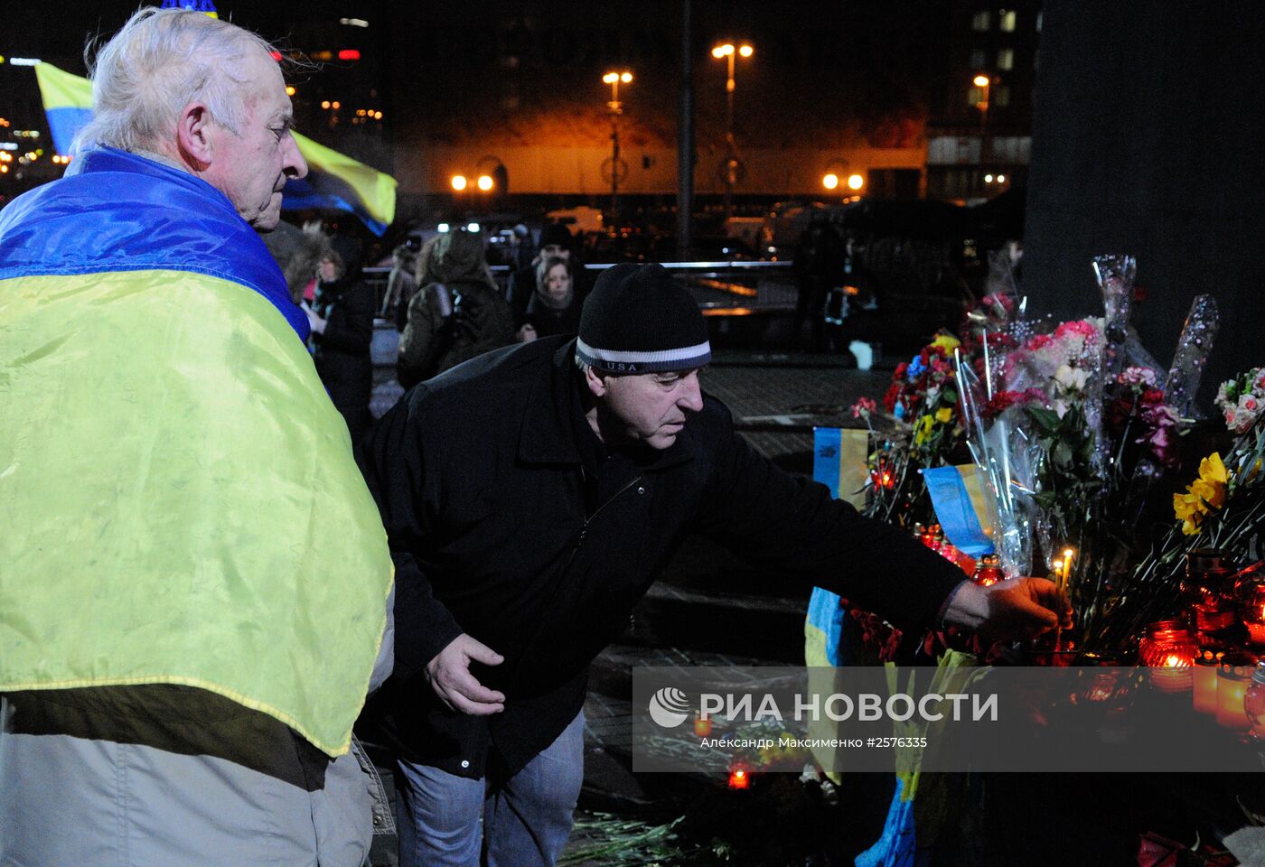 Годовщина событий на киевском Майдане