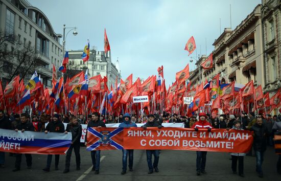 Шествие и митинг движения "Антимайдан"