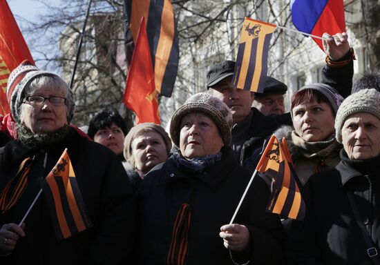 Митинг движения "Антимайдан" в Крыму