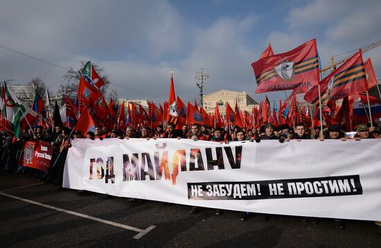 Шествие и митинг движения "Антимайдан"