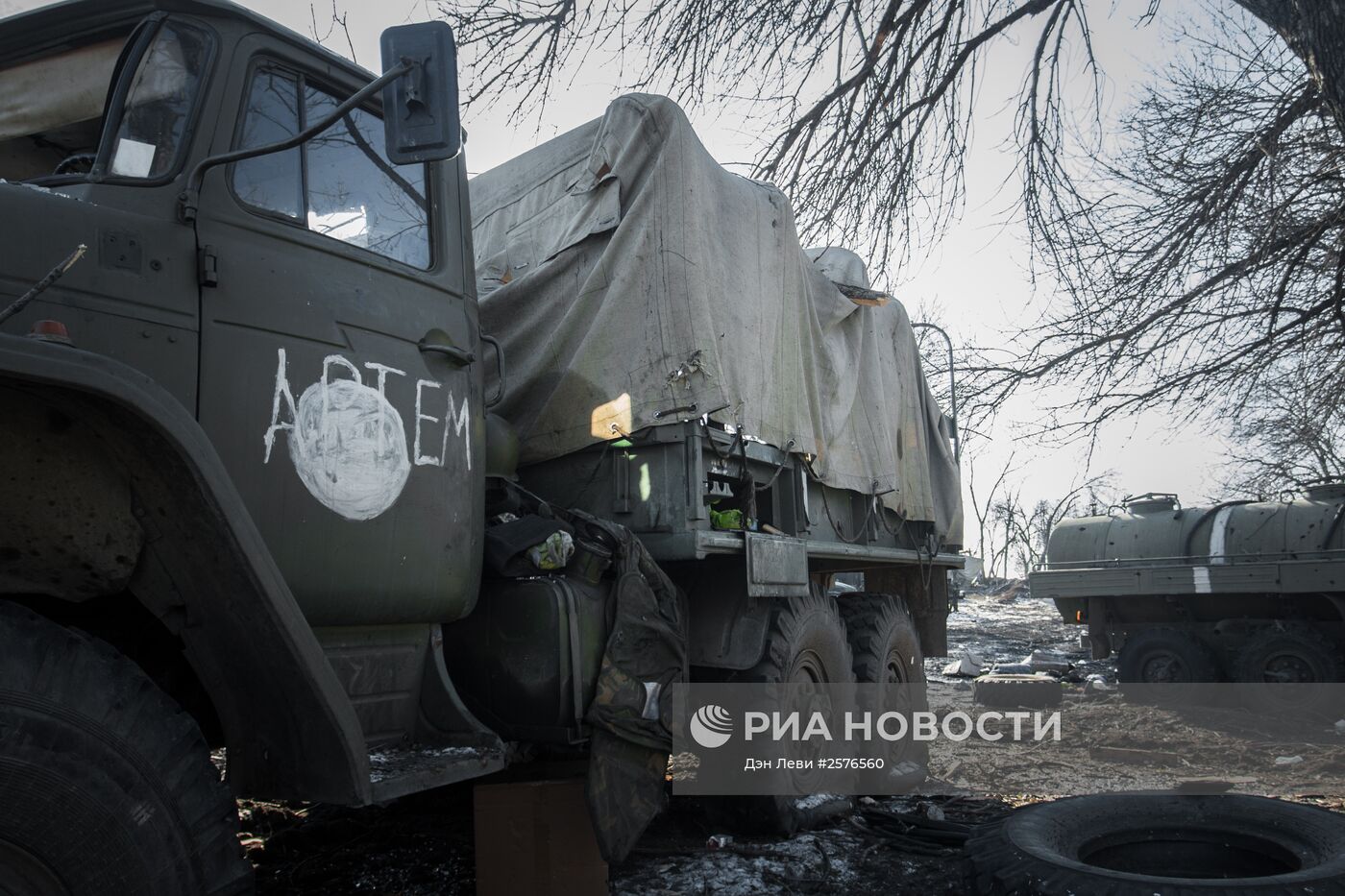 Ситуация в Дебальцево