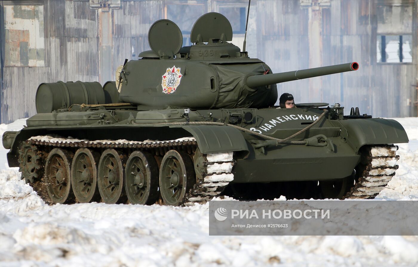 Презентация отреставрированного танка Т-44