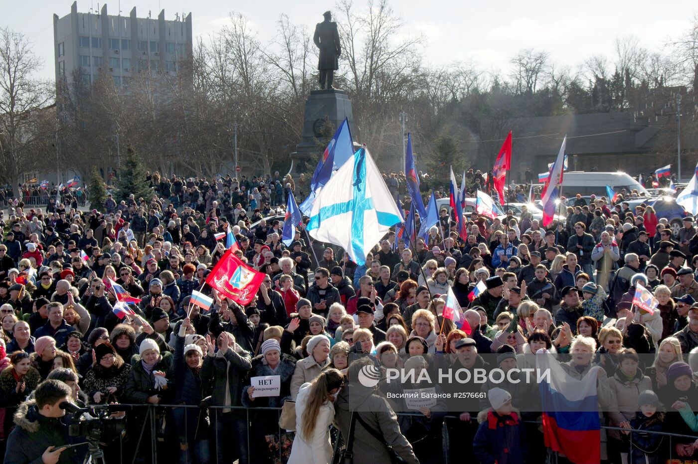 Митинг движения "Антимайдан" в Крыму